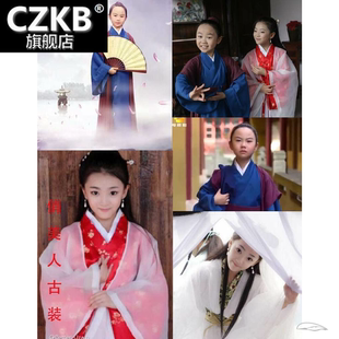 儿童白素贞角色扮演新白娘子传奇演出服 古装 小戏骨白蛇传同款