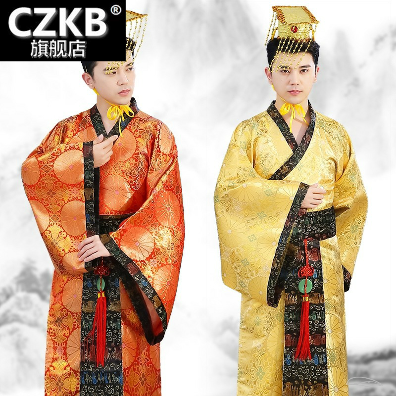 新款古装演出服成人太子服龙袍汉