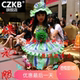 儿童环保演出服装 塑料袋环保表演服编织袋环 男女环保舞台走秀服装
