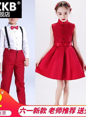 唱红歌颂祖国演出服我和我的祖国儿童小学生合唱团诗朗诵红色服装