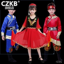 六一儿童节少数民族乌孜别克族演出服装 男女童合唱舞蹈服装 表演服