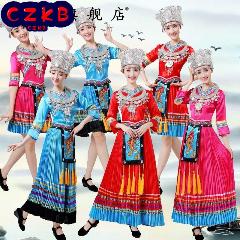 广西彝族土家族壮族瑶族服装苗族云南表演舞蹈演出服少数民族女款