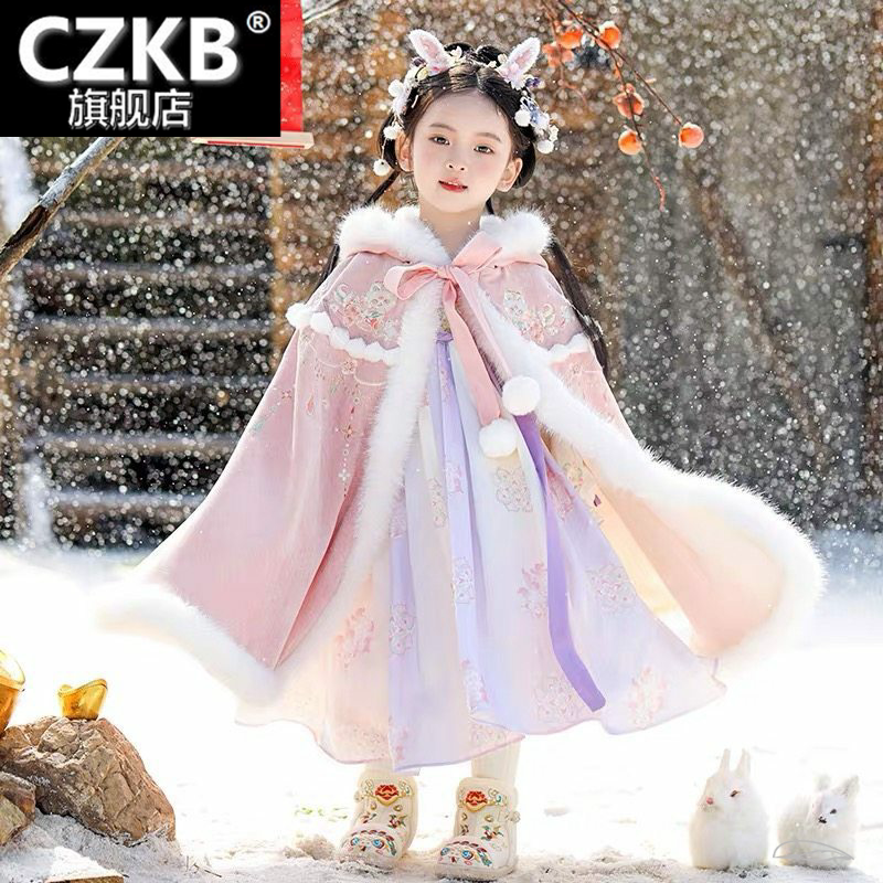 汉服女童冬款儿童高端古风仙气中