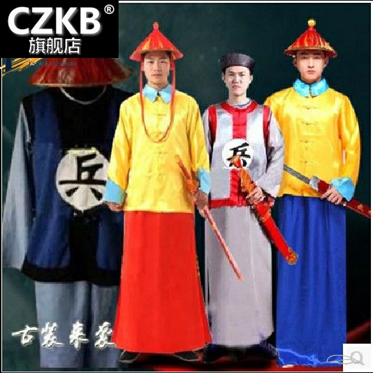 清朝古代士兵服清朝小兵侍卫勇字兵衙役官服舞台服男士古装演出服