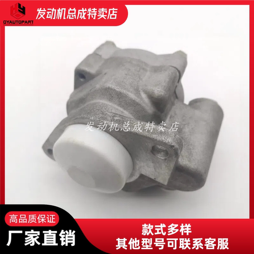 发动机转向助力泵适用于康明斯