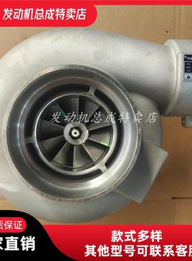 涡轮增压器 148640-18023 洋马涡轮增压器总成148640-18024