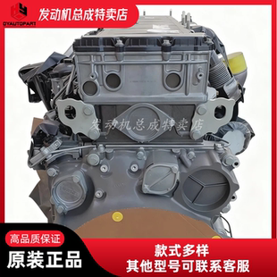 OM470奔驰原装 全新发动机总成OM470LA