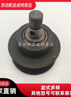 现货 适配西安康明斯M11，现代挖机发动机惰轮总成3060884