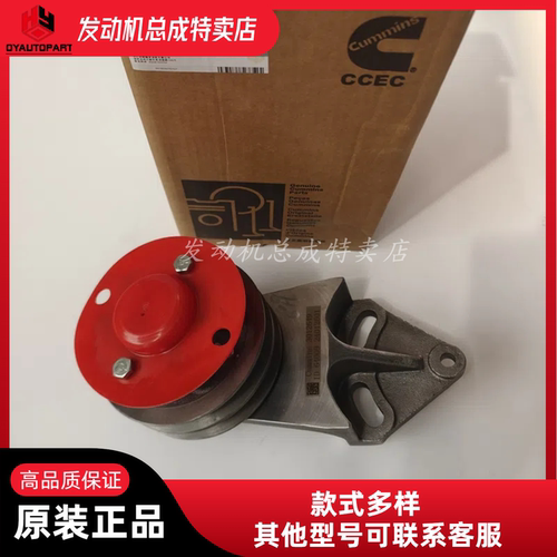 康明斯NT855风扇轮毂发动机配件