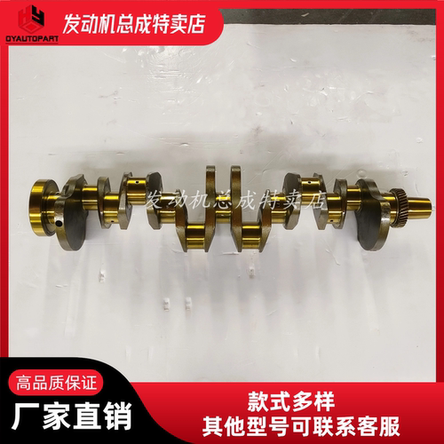 CAT卡特140G发动机曲轴334-8389