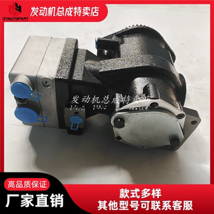 适用于东风康明斯发动机配件空压机4929623