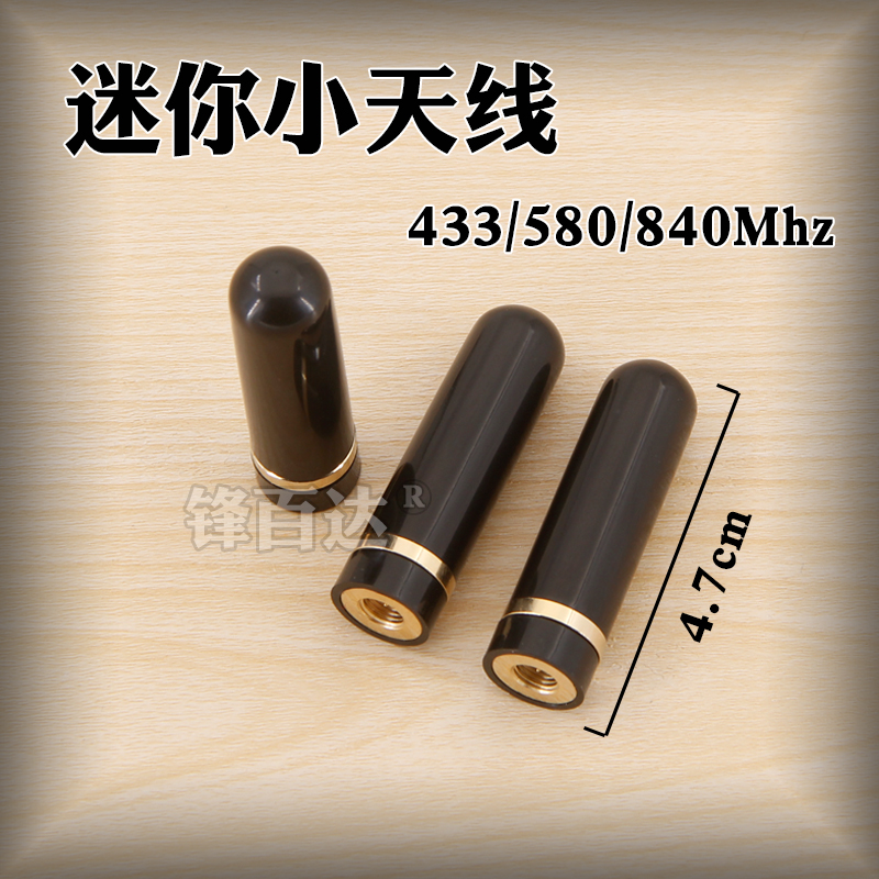 短小迷你，做工精致