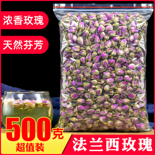 玫瑰花茶500g散装法兰西粉玫瑰新货玫瑰花泡水浓香干玫瑰花草茶