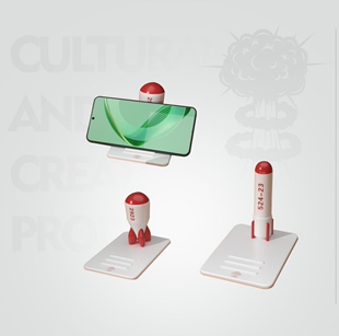 中国原子城文创两弹手机支架家用办公室追剧神器桌面摆件创意礼物