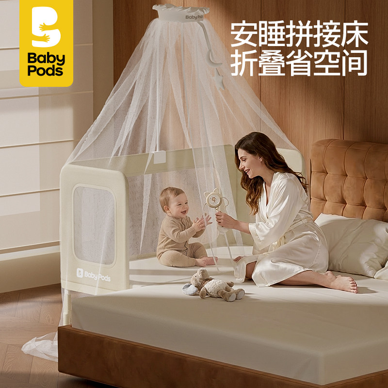 免安装拼接床小户型折叠铁艺床图片