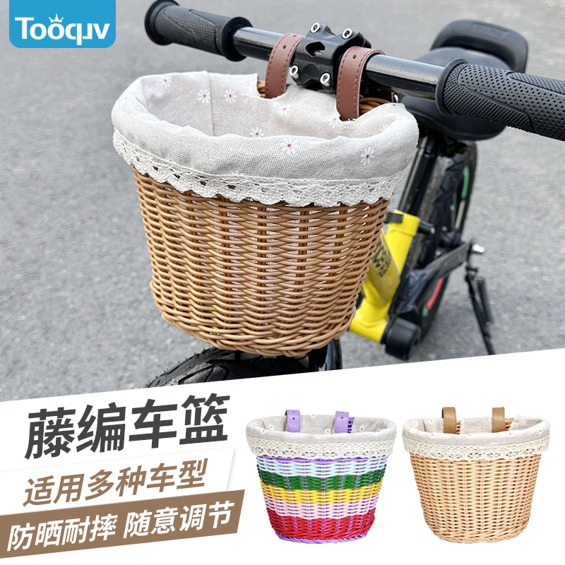 Tooquv童车自行车藤编车篮皮带扣