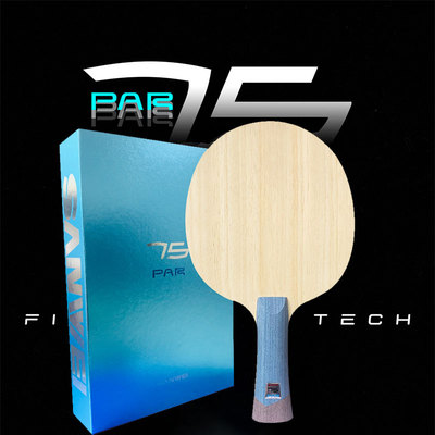 SANWEI三维乒乓球拍底板75PAR蓝芳碳ALC外置专业底板弧圈快攻