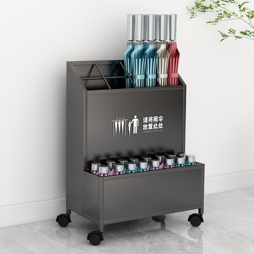 热卖1万+雨伞架存放收纳架带轮