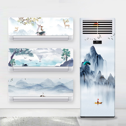 装饰空调贴纸画挂式机柜中式山水