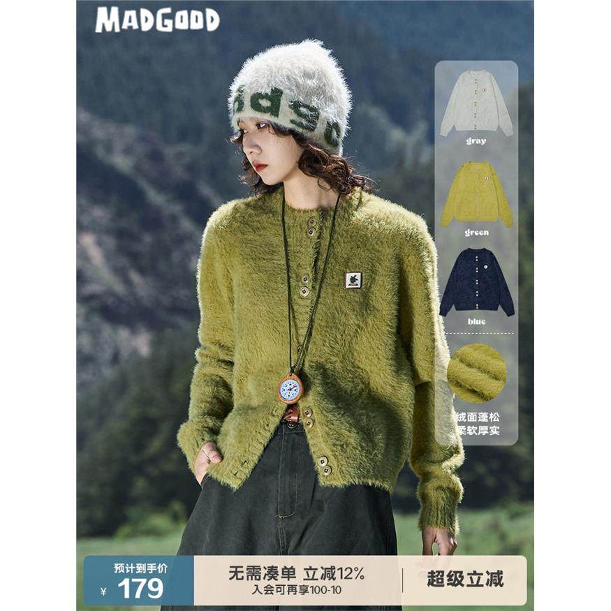 madgood马得工地日系百搭秋季彷马海毛正肩logo圆领开衫外套