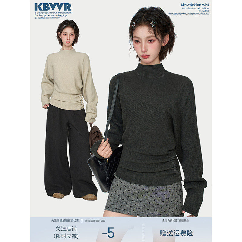 灰色半高领针织毛衣女秋冬季韩系慵懒加厚外穿收腰内搭打底衫上衣