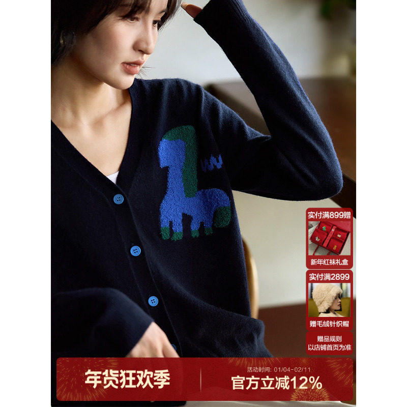 小马儿 pony仔 毛衣｜意大利工艺羊毛羊绒针织开衫上衣秋季新款