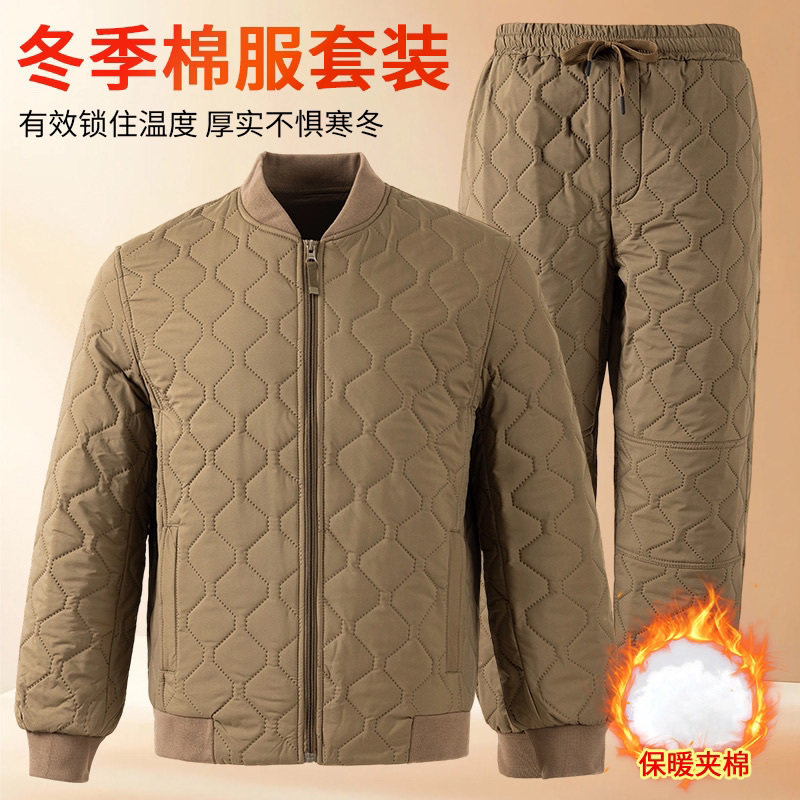 冬季轻薄保暖棉袄无领秋男防水外套寒区内外穿棉裤防寒夹克小棉袄