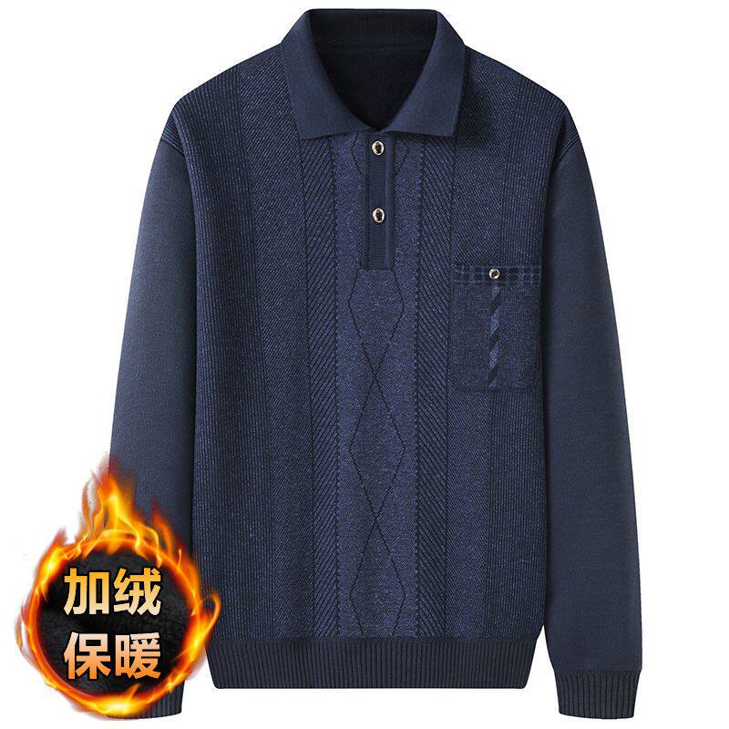 加绒保暖冬上新中老年翻领套装针织衫男士衬衫领毛衣打底上衣舒适