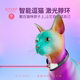 猫咪解闷自嗨玩具激光逗猫项圈成猫幼猫逗猫棒猎场原创设计 新款