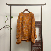 30姆米花罗红云纱上衣桑蚕丝上衣 素锦流年