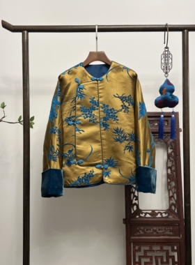 【铃兰】全熟丝漳绒缎新中式外套W50231
