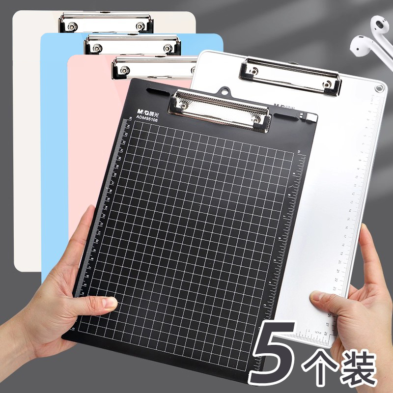 板夹A4铝合金写字板文件夹