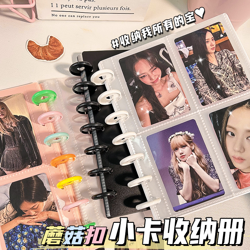 卡册收纳册追星专用高颜值大容量九宫格照片收藏册爱豆专辑相册本儿童识字用透明便携四宫格卡片夹卡牌收集册