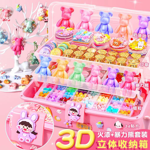 咕卡火漆印章套装暴力熊模具