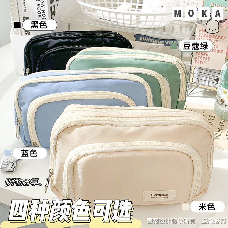四层超大容量帆布笔袋高颜值