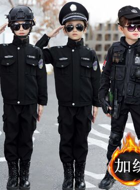 儿童警官衣服冬季加绒加厚棉服军装套装男女童特警衣服警察演出服