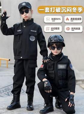 男女儿童同款3到14岁警察衣服头盔冬季加绒加厚小特警衣服警官服