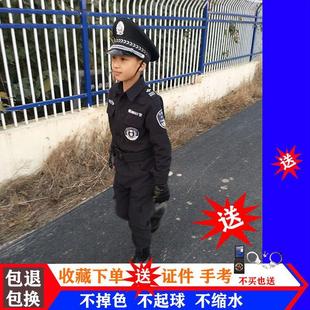 儿童特服警小军装警管特种兵套装幼儿园小警察角色扮演服装万圣节