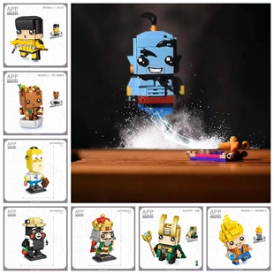 Mini loz特价合集白雪公主胡迪美人鱼漫威雷神砖头方头绝版积木