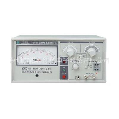 TH2681系列指针式绝缘电阻测试仪TH2681电阻仪TH2681A