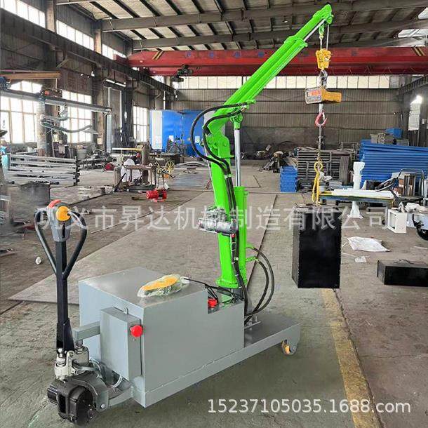 机械小型移动式液压折臂吊液压单臂搬运机全液压移动式小吊车,搬运/仓储/物流设备,其他起重搬运设备,淘宝优惠券,粉丝福利购,淘宝优惠卷