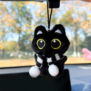 大眼黑猫车载挂件可爱女生汽车后视镜装饰车挂车内卡通公仔摆件