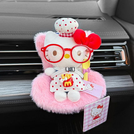 正版hellokitty车载出风口装饰摆件香薰可爱女生汽车中控台KT猫