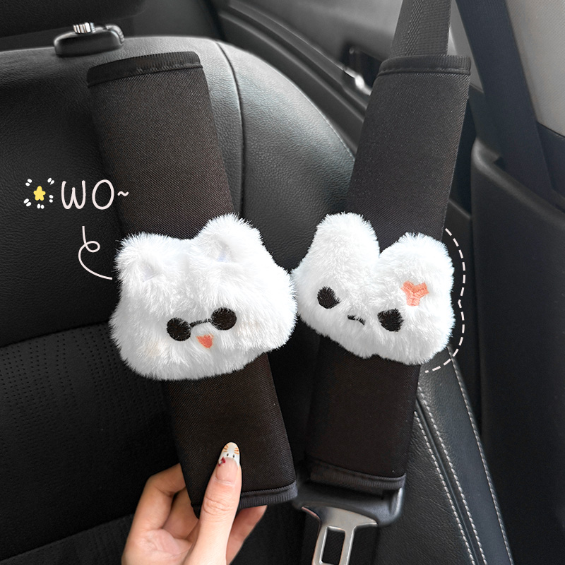 可爱小猫汽车安全带护肩套女生款