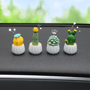 车载中控仪表台小盆栽摆件卡通仿真仙人掌多肉植物创意汽车装饰品