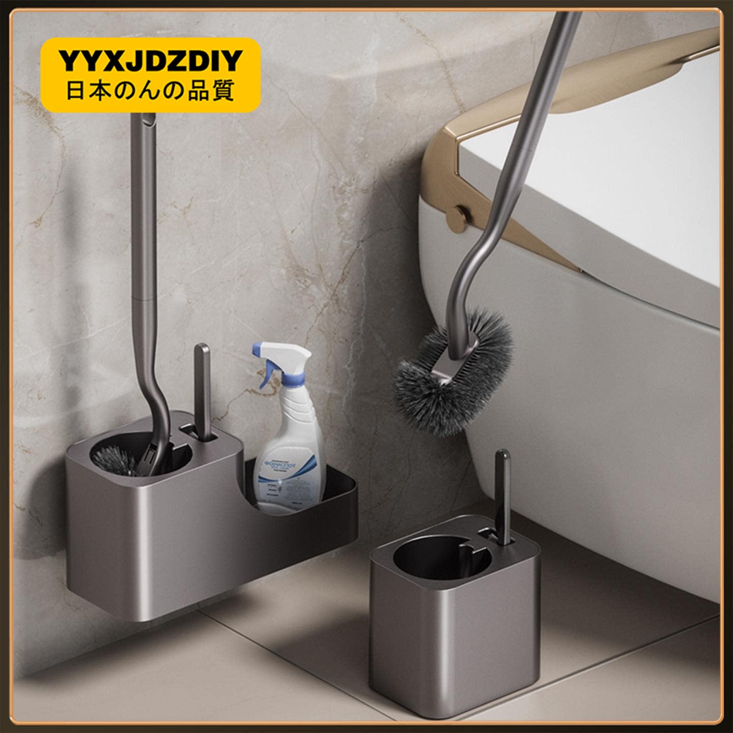 枪灰色马桶刷免打孔刷子加长手柄清洁套装卫生间洗马桶神器太空铝