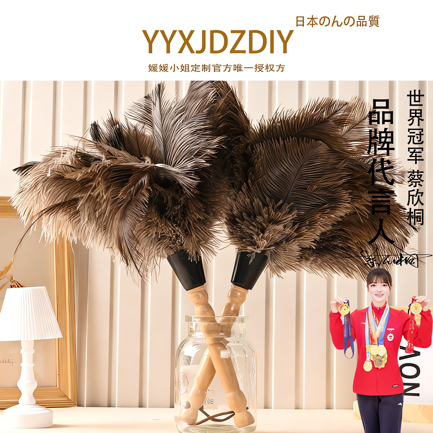 鸵鸟毛掸子伸缩家用清洁扫灰神器