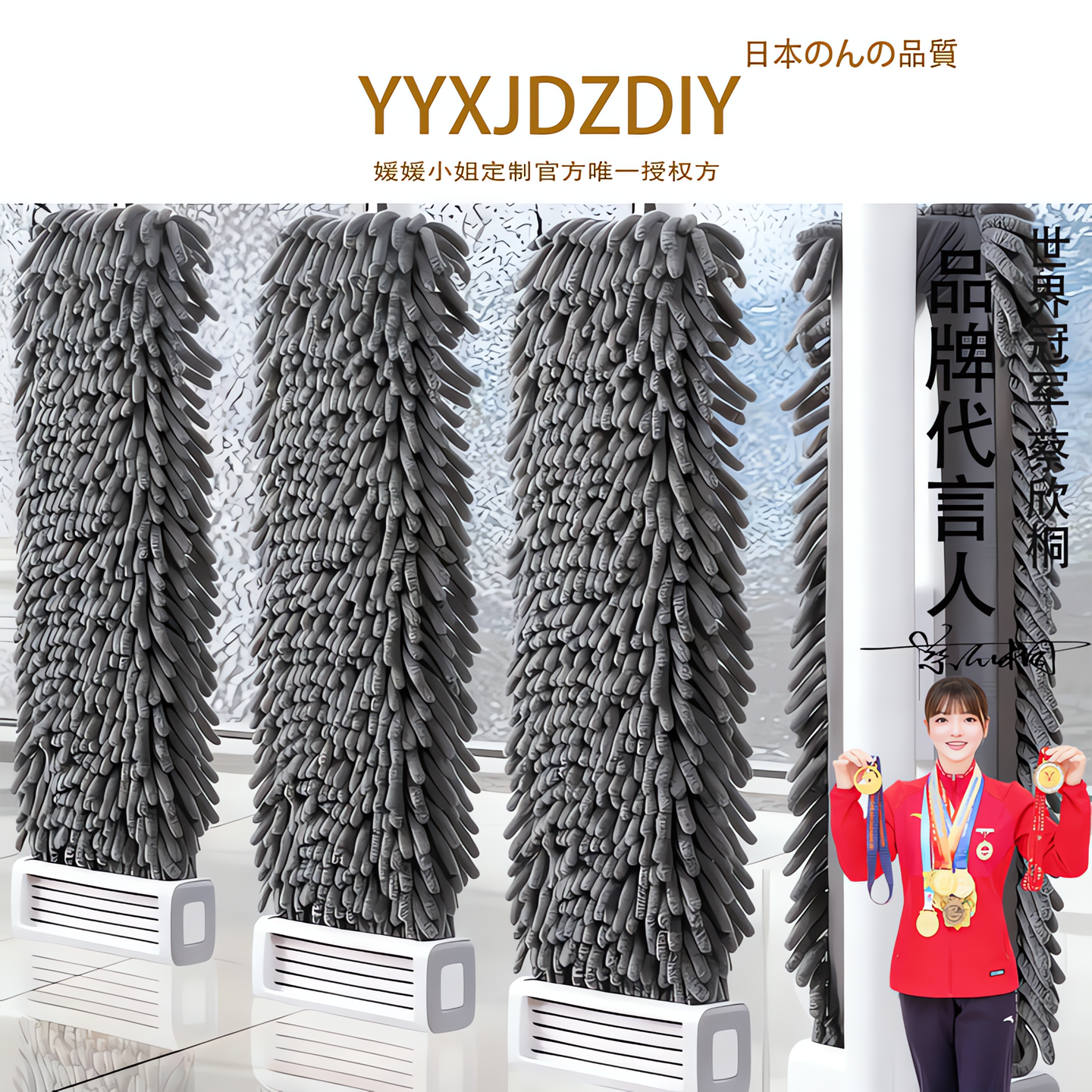 雪尼尔2025新款大面板平板拖把