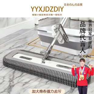 办公室大面积拖把免手洗拖把雪尼尔布家用一拖净新款 懒人拖地神器