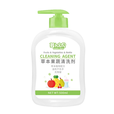 婴儿奶瓶清洁剂萝卜宝贝